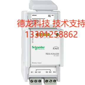 MTN6705-0008